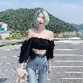 สมาย