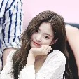 เนม