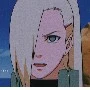 ino