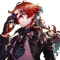 Draco (abundante)