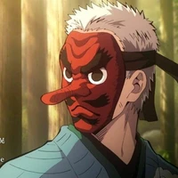 urokodaki