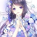 Qin
