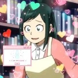 Inko
