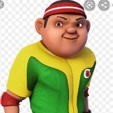 Gopal