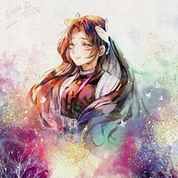 Kamado Kanae