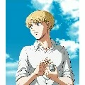 Armin