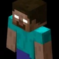 Herobrine (author)