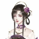หลินชี(คุณหนูรอง)