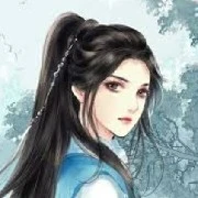 Hana