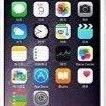 téléphone