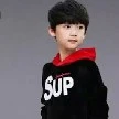darel