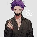 shinsou