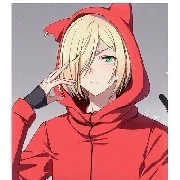 Kairo (Yuzuru)