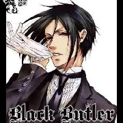 Butler (smith)