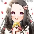kamado nezuko