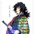 tomiaka giyuu