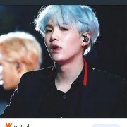 suga