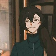 Ren