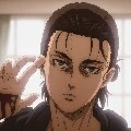 eren