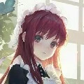 Maid Emma