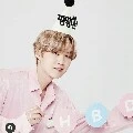 suga