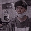 กิว