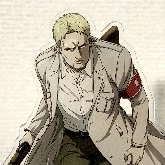 reiner