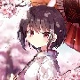 Ihato