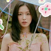 Arin