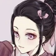 Princess Lan Mi Mao
