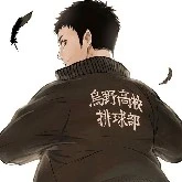 DAICHI