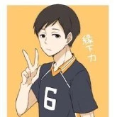 ENNOSHITA