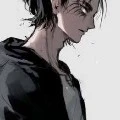 EREN