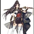 Nara