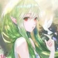 Reine, Éclestia