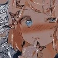 hatuna