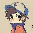 dipper del pasado