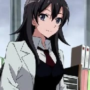 professora(taina)