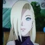 ino