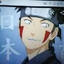 Kiba