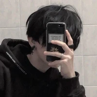 หนาน