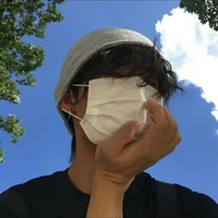 ต้วนเหยียน