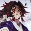 โคคุชิโบ