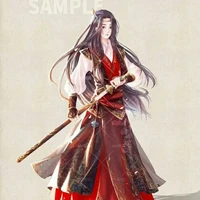 เจม(ผ.อ.)