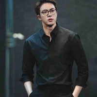 Jin