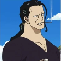 เบน