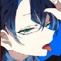 inosuke