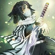 Obonai iguro