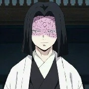 ubuyashiki kagaya