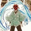 Urokodaki 🌊